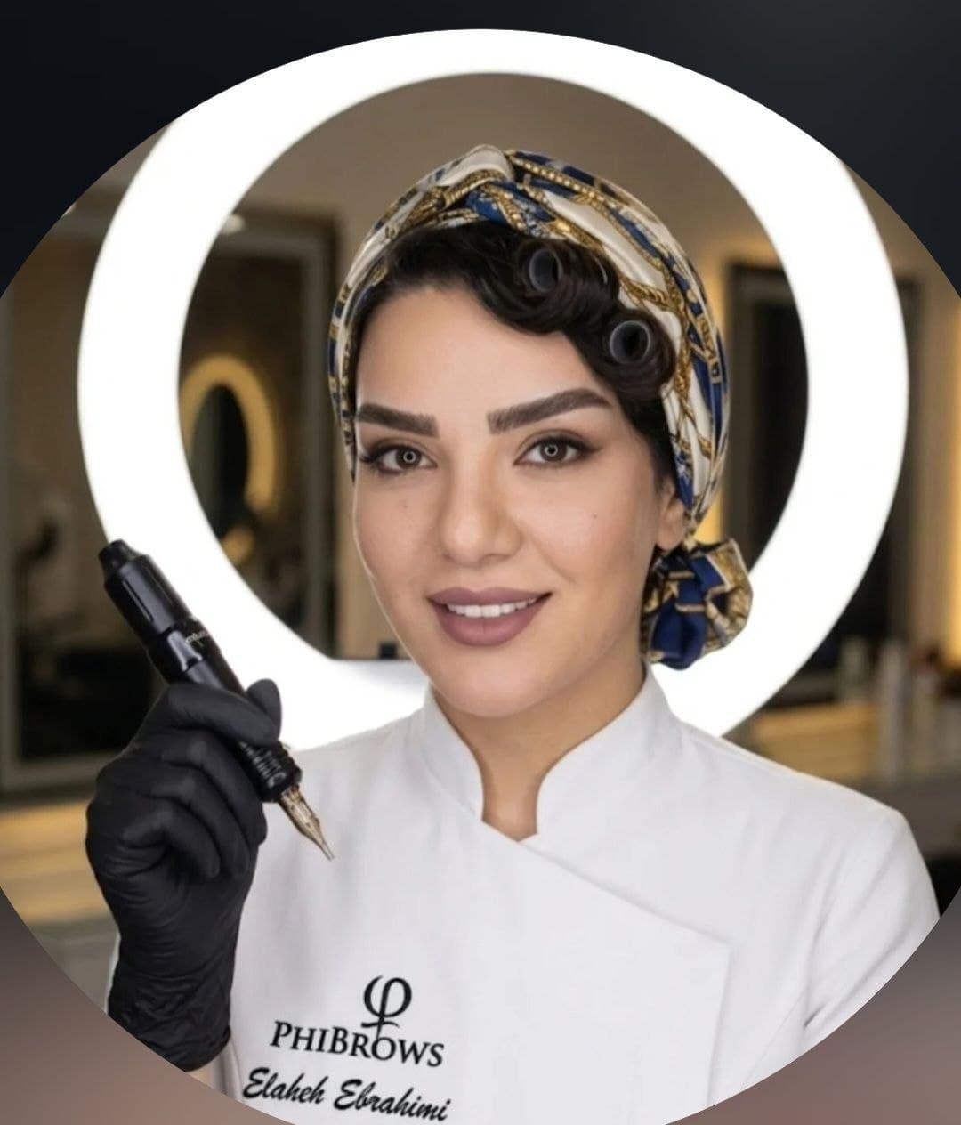 الهه